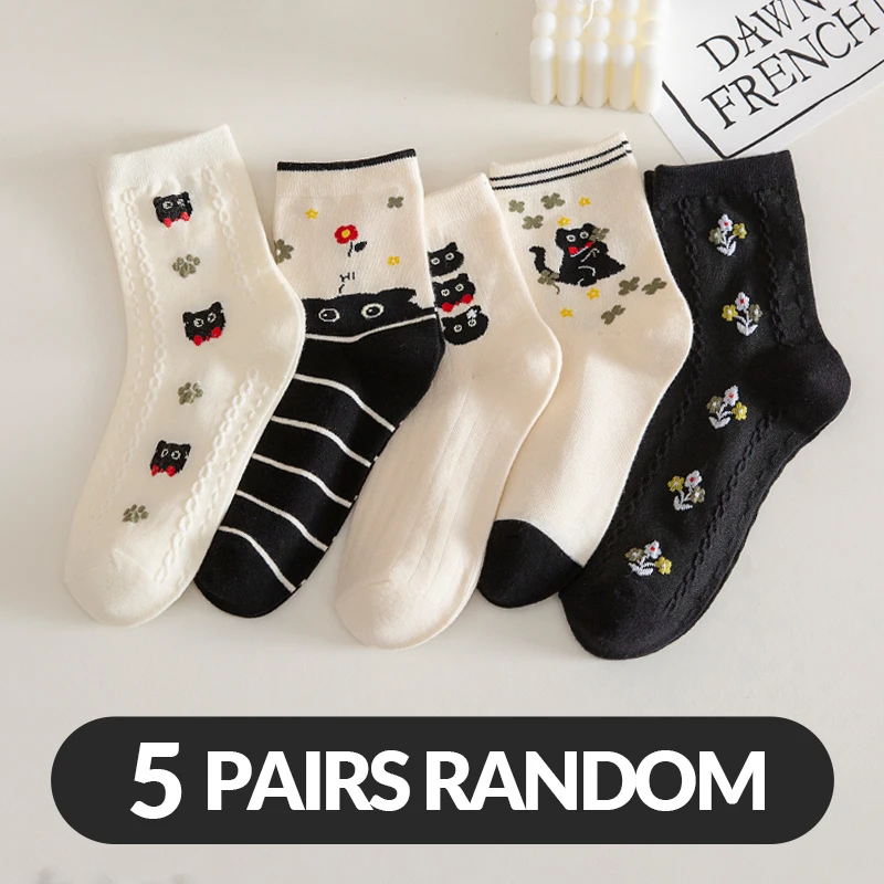 Женские демисезонные носки средней длины 5 пар