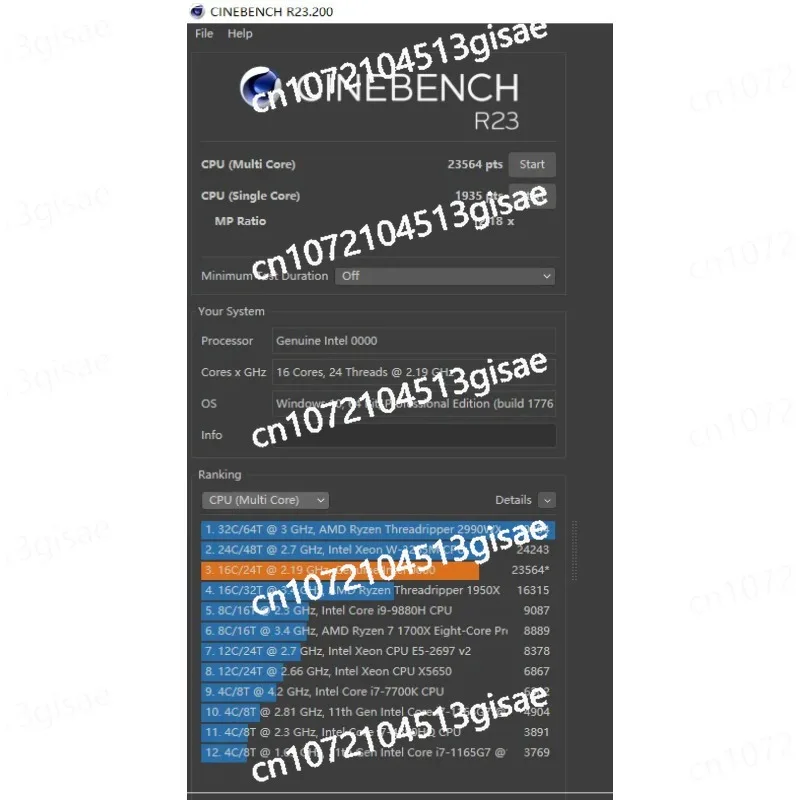 12-13-го поколения i5-12600HX(Q016) I7-13850HX(Q1LQ) I9-13950HX(Q1LP) I9-13980HX(Q1LM) i9-12900HX(Q015) I7-13650HX(Q1LR) i7-13700HX(Q1K3) (art.: 3920da6568056) - 3920da6568056