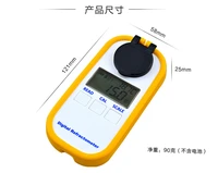 soybean juice concentration measuring instrument flour milk sweetness meter tester tester