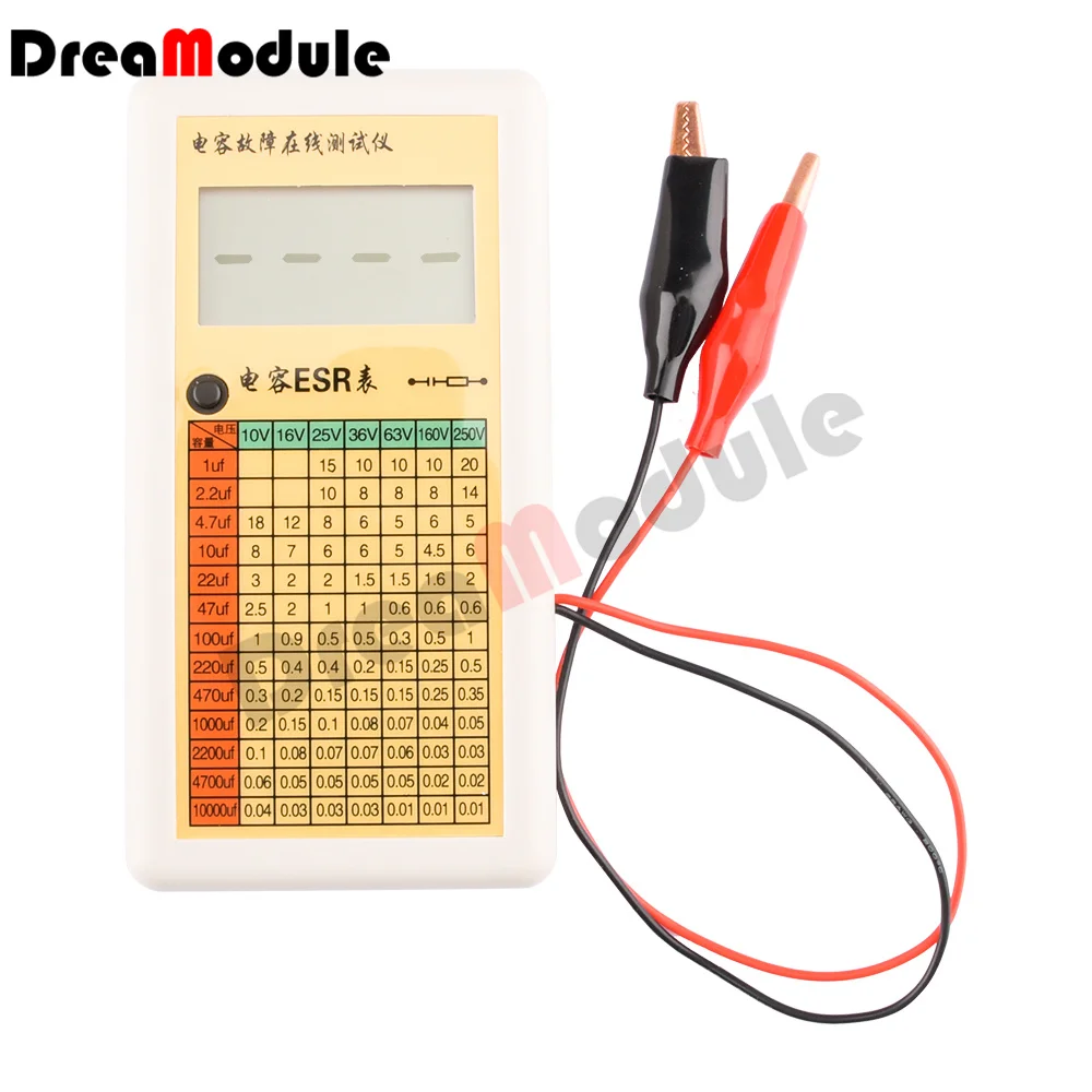 

ЖК-измеритель емкости ESR, конденсатор, онлайн-тестер неисправностей, мультиметр