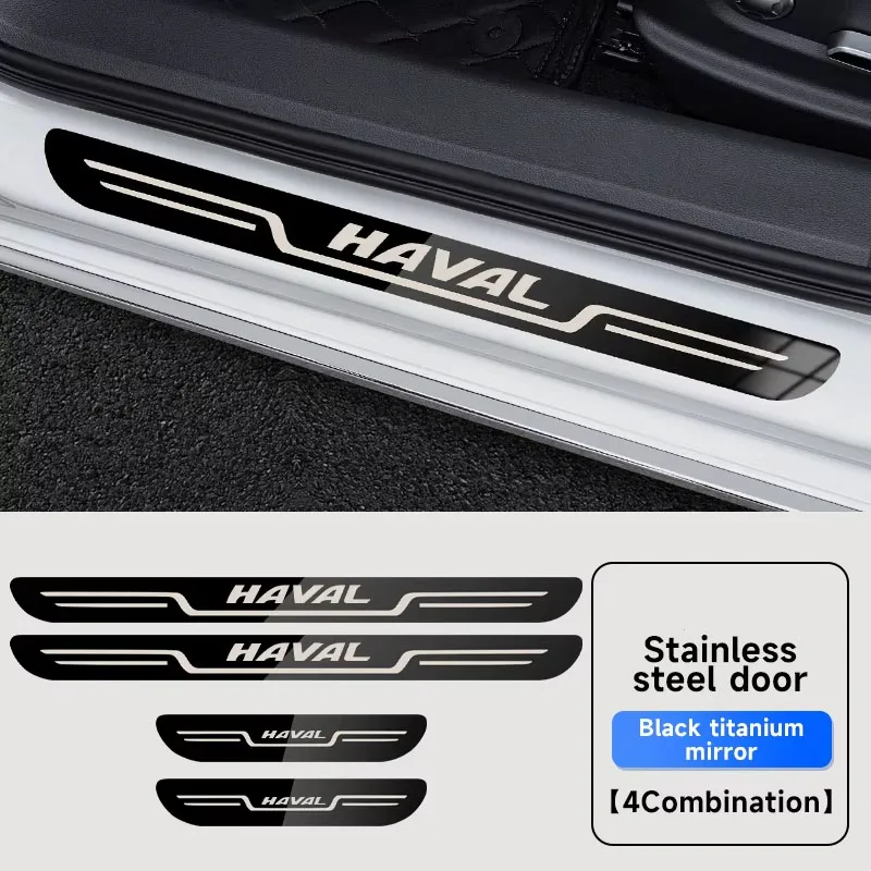 

Для Haval Jolion H6 GT F7 F7X H2 Dargo 2020-2024 дверная грунтовка из нержавеющей стали, антикоррозийная пластина, защита педали, литье