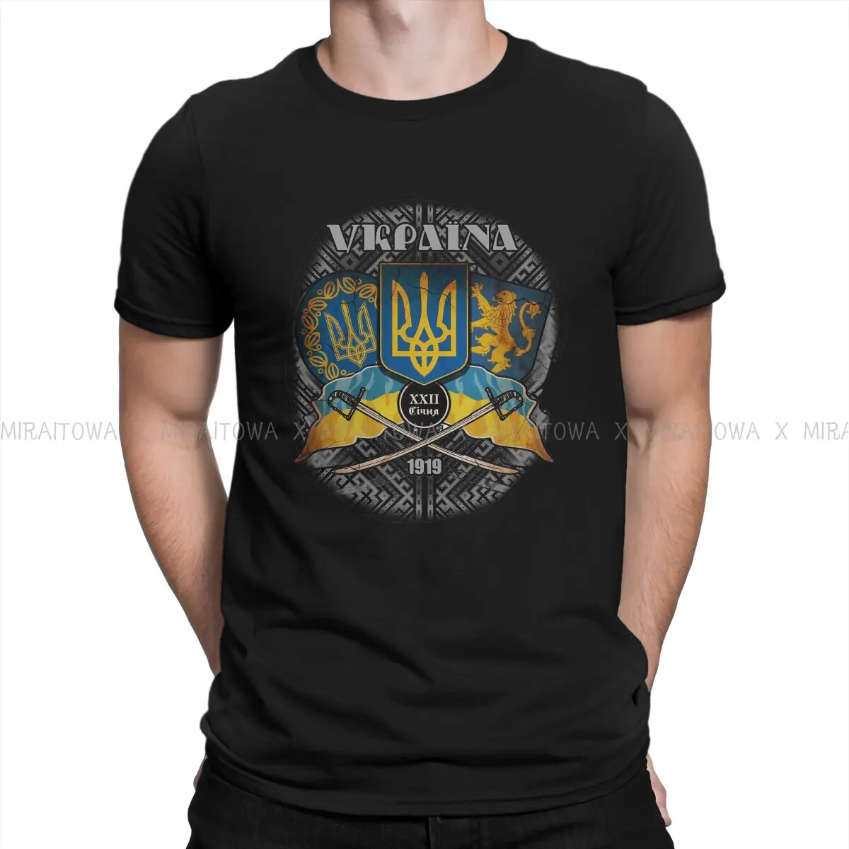 

Day of Unity of Ukraine Tshirt Homme Men's Streetwear Blusas Loose Cotton T Shirt For Men