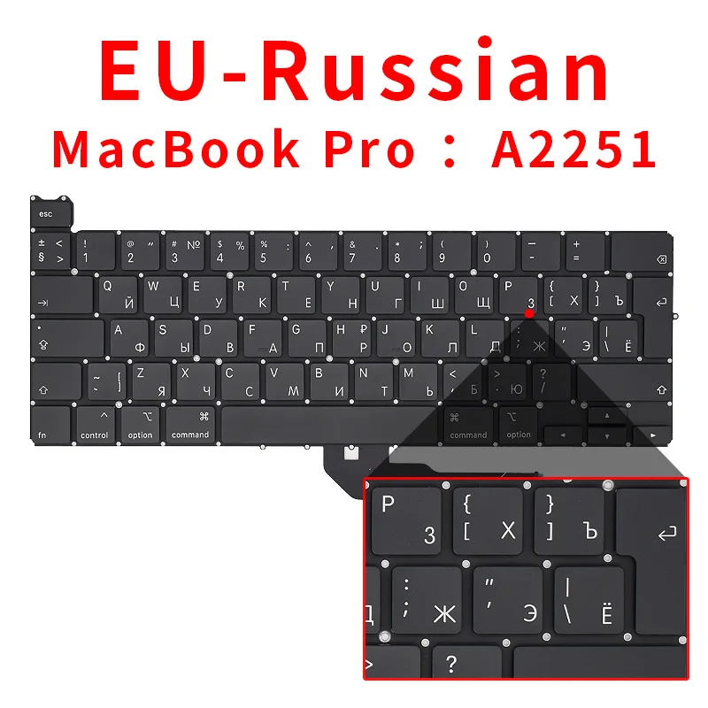 Клавиатура для ноутбука MacBook Pro Retina 13 3 дюйма клавиатура с поддержкой A2251 US UK