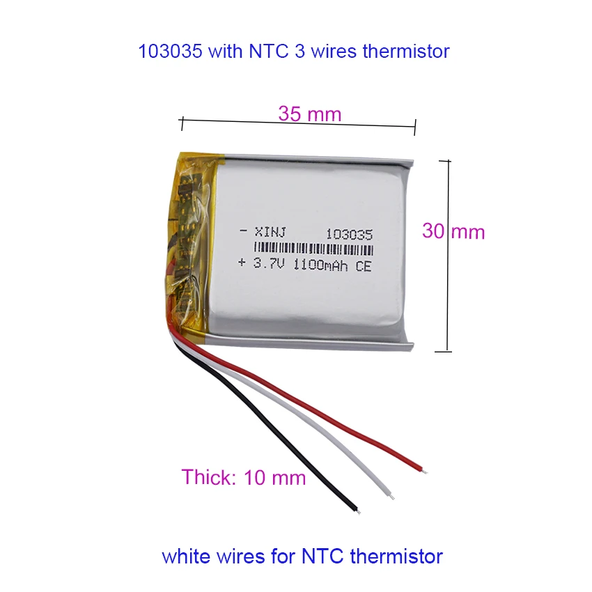 Литий-полимерная батарея PL103035 3.7V 1100mAh для электроники