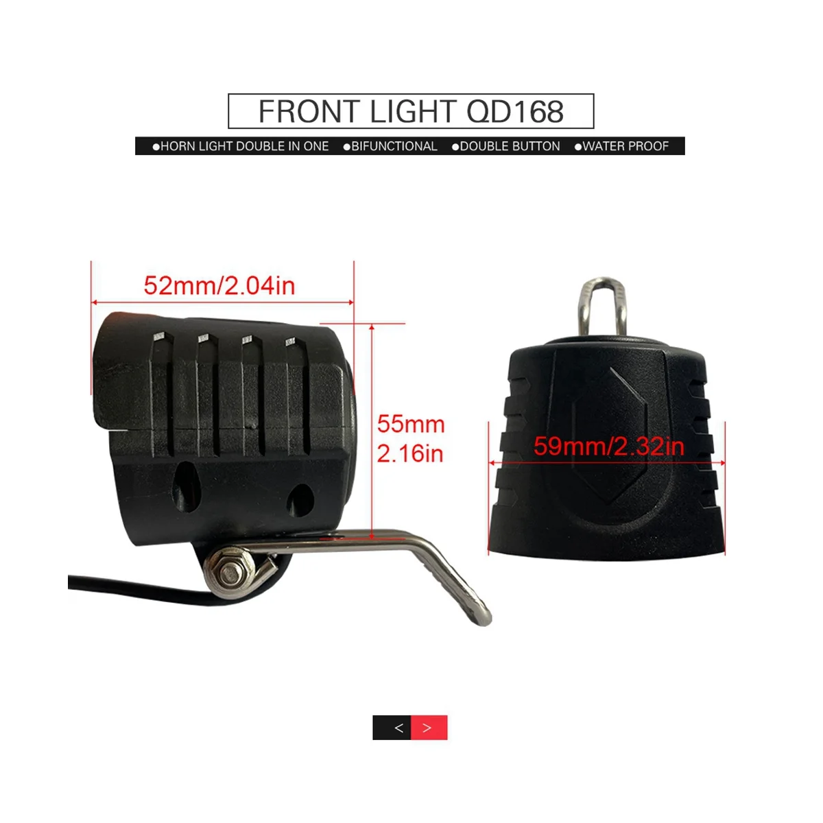 Ebike DK11 с QD168 передняя фара DR001 задняя Предупреждение Turn