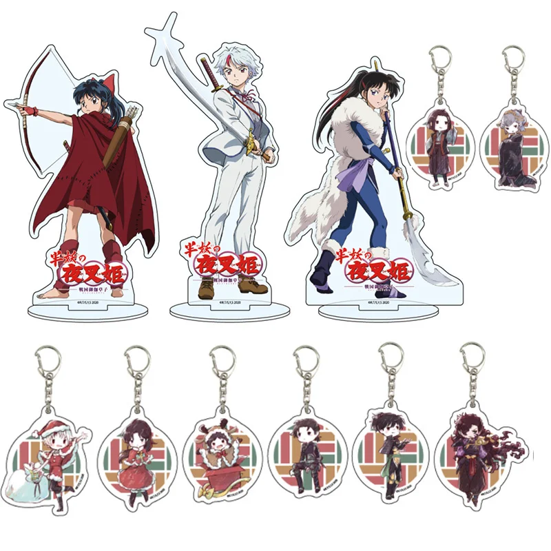 

Аниме яшахим: Принцесса, полудемон, хигураси, Тота, мороха, косплей, акриловый брелок, подвеска, модель, фигурка, брелок, игрушки, подарок