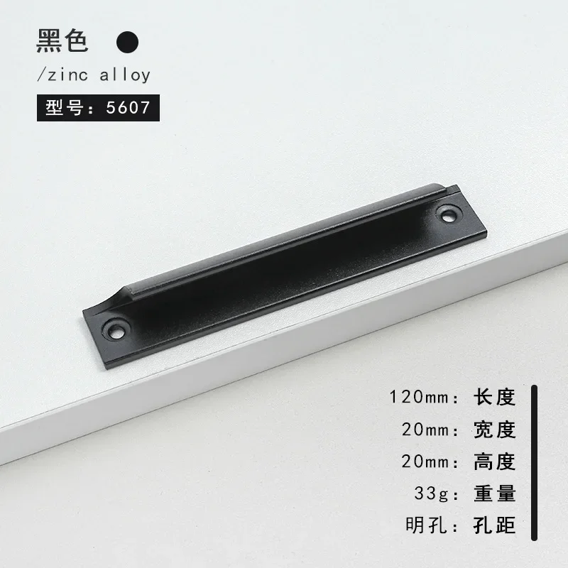 

Ручка дверная из алюминиевого сплава, нажимная ручка для окон и ворот балкона, ручка для стекла, 1 шт.