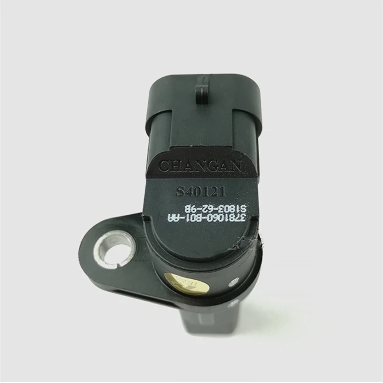 Датчик коробки передач для CHANGAN CS35 нейтральный датчик положения 3781060-B01 |