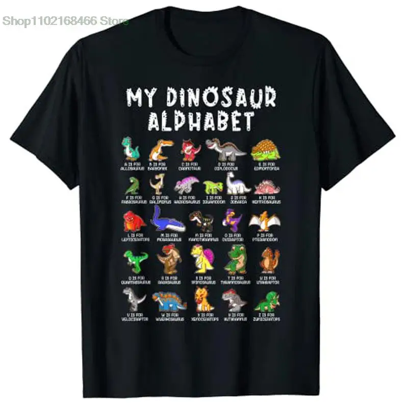Типы динозавров алфавит динозавр идентификационная футболка милые футболки для