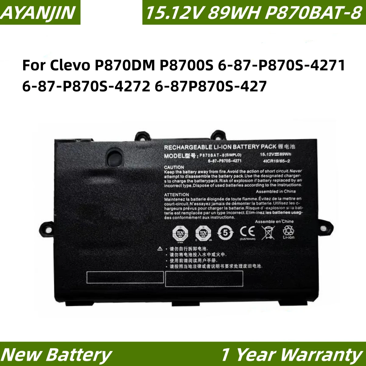 P870BAT-8 15 12 В 6000 мАч 89 Втч аккумулятор для ноутбука Clevo P870DM P8700S 6-87-P870S-4271 6-87-P870S-4272