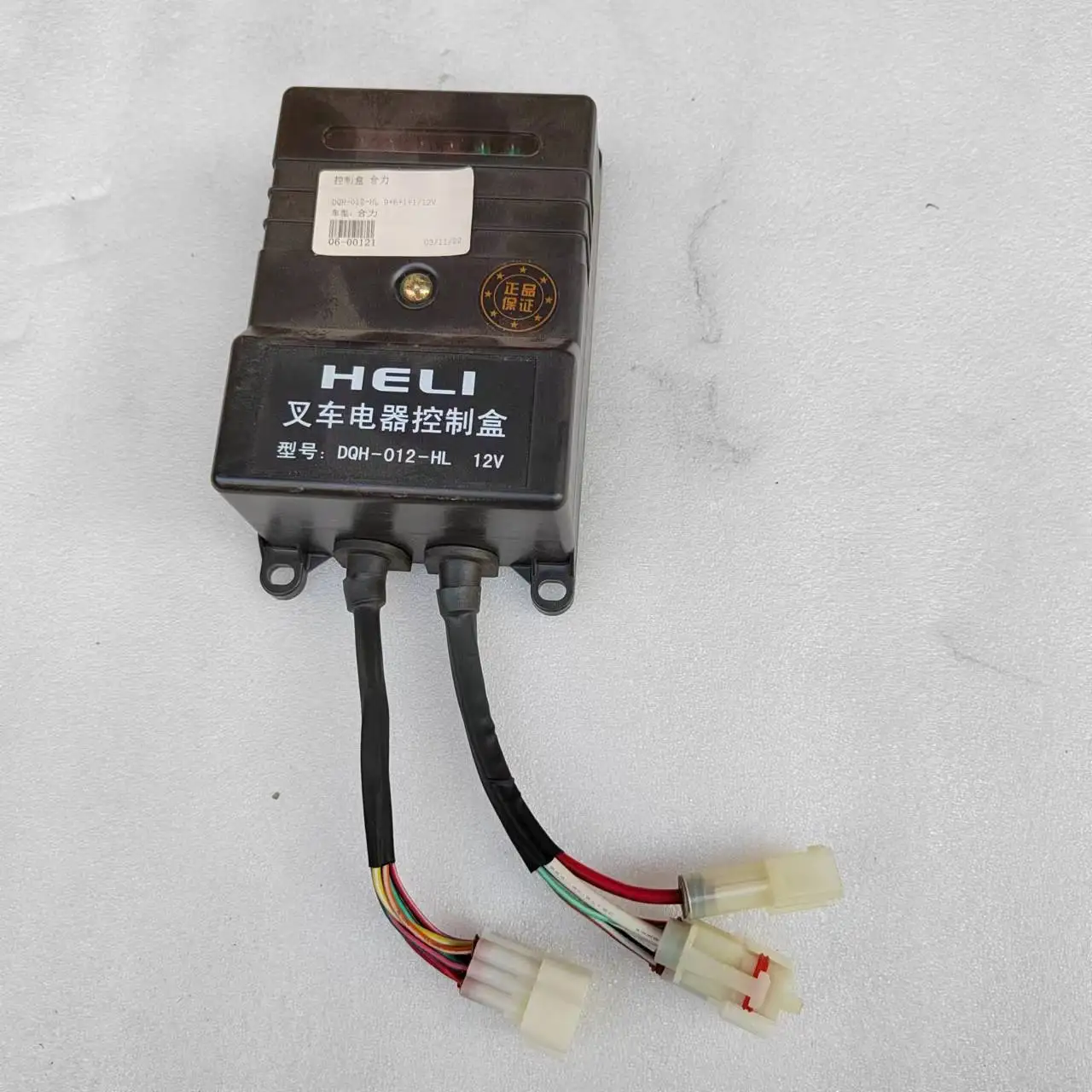 Встроенная электрическая коробка для вилочного погрузчика электрические детали