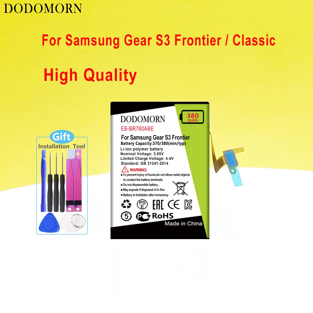 

DODOMORN EB-BR760ABE аккумулятор для Samsung Gear S3 Frontier / Classic EB-BR760A SM-R760 SM-R770 SM-R765 SM-R765S + номер отслеживания