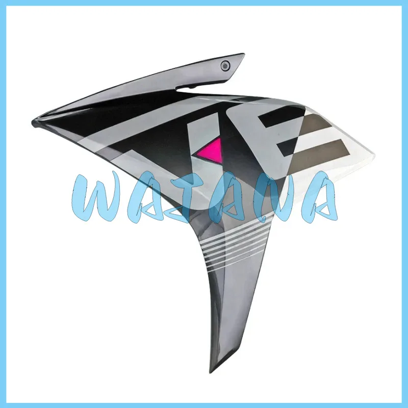 Крышка корпуса/боковая защитная пластина топливного бака/лобовое стекло/задняя