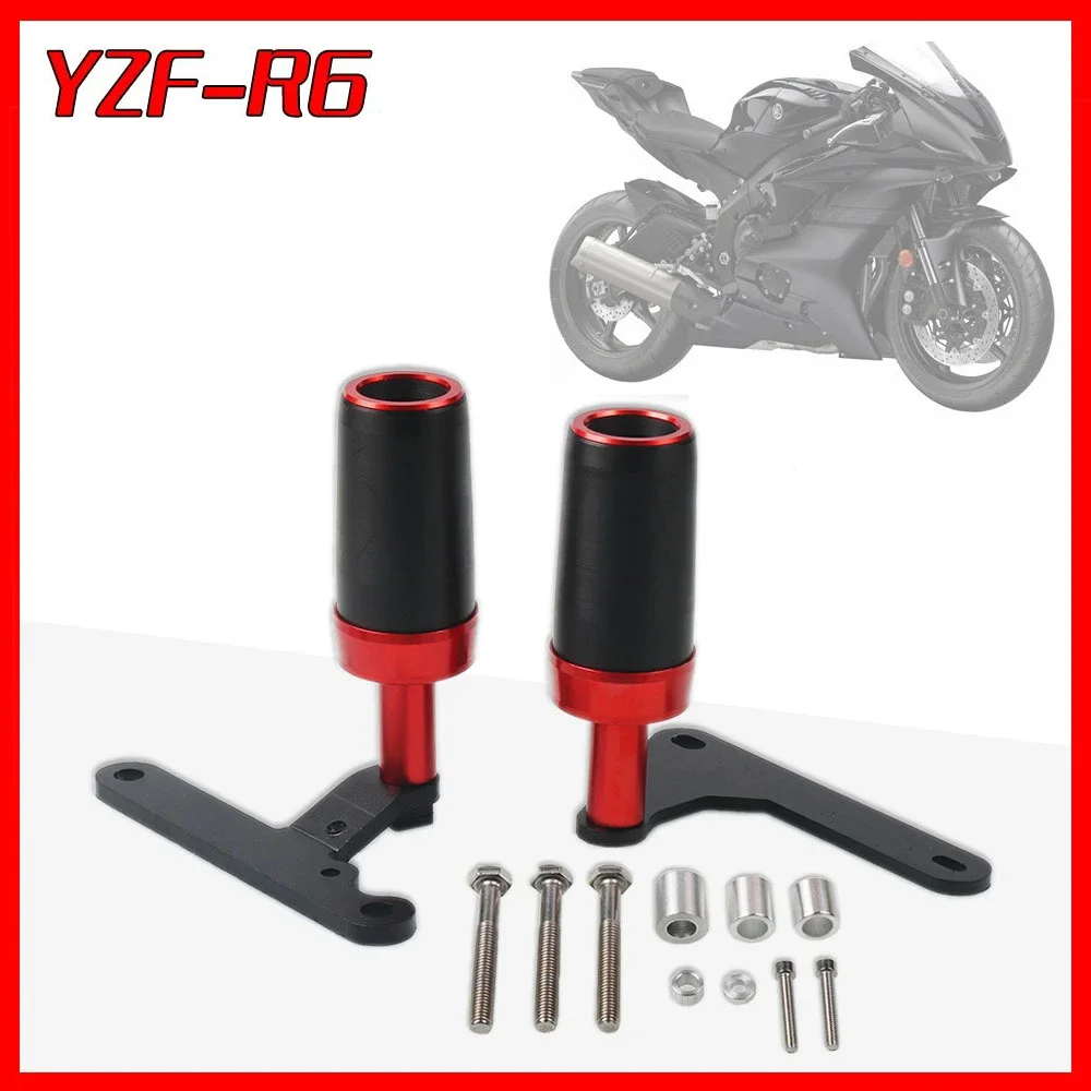 Защитная рамка для мотоцикла слайдер обтекатель защита YAMAHA YZF-R6 YZFR6 YZF R6 2017-2023 2020 2019