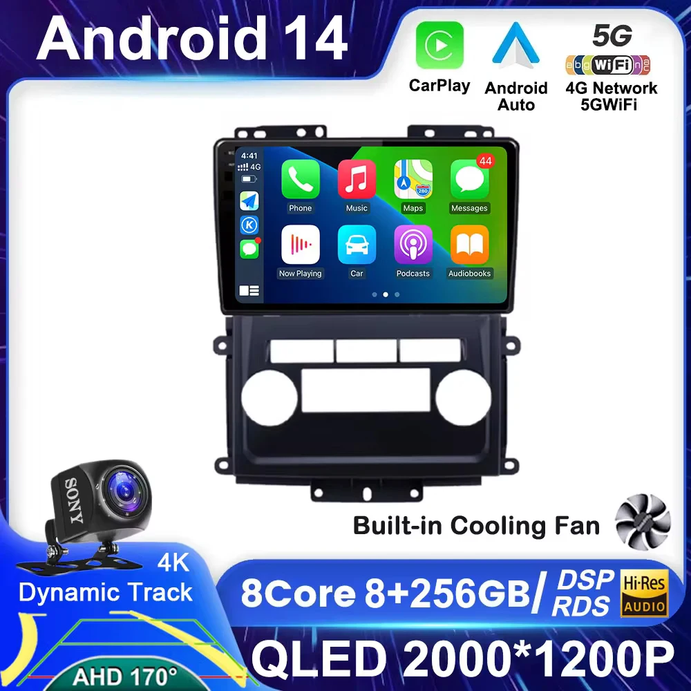 Android 14 для Nissan Frontier 2009-2012 Xterra 2 N50 2008-2015 Автомобильный радиоприемник Мультимедийный