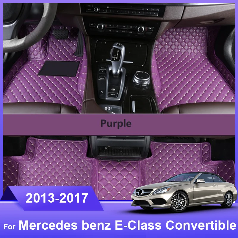 

Коврик автомобильный под заказ, напольный ковер для Mercedes Benz E-Class, трансформируемые аксессуары, экологически чистый, прочный, толстый, под заказ LHD