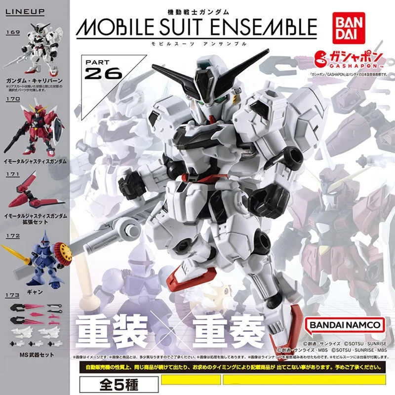 Коллекционные фигурки Bandai Gundam: сборные модели Mse Mobile Suit, Strike Freedom, Zaku, Jim для любителей аниме и коллекционеров (art.: 3920db090dc8c) - 3920db090dc8c