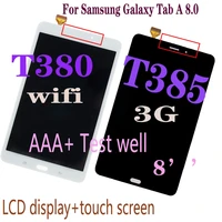8 replacement for samsung galaxy tab a 8 0 t380 t385 lcd display touch screen assembly sm t380 wifi sm t385 3g lcd screen