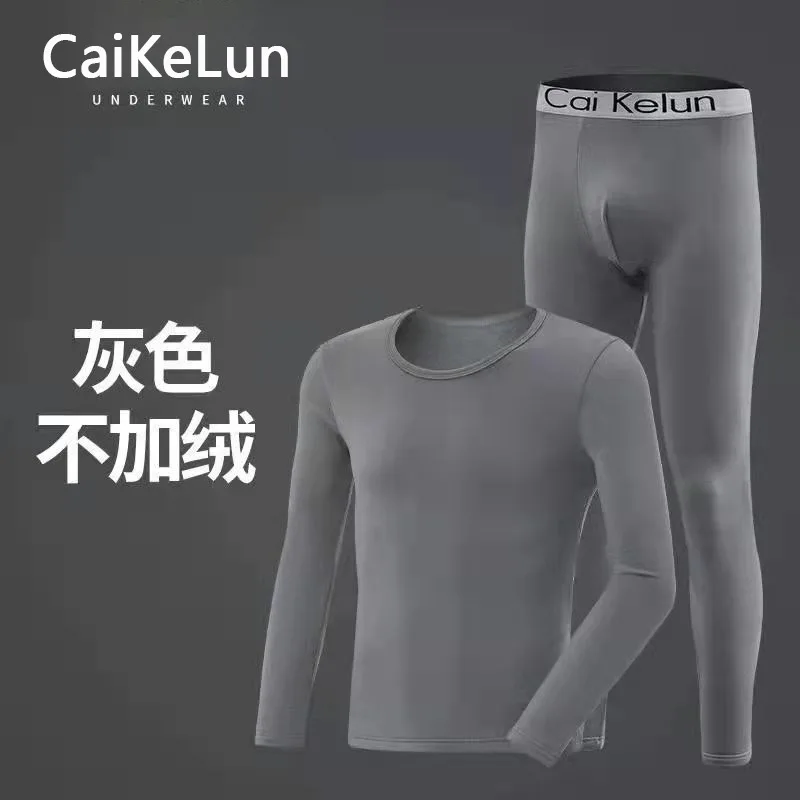 Trendy Men Women Thermal Underwear Cotton Modal Fashion Long Johns Thin Comfortable Spring Summer Autumn