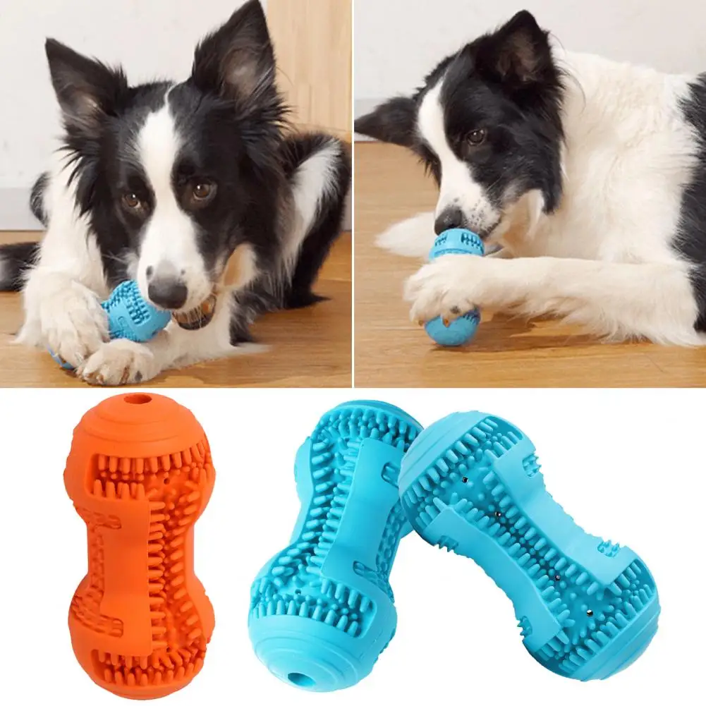 

Игрушка-прорезыватель для собак, прочная нескользящая жевательная игрушка для собак и домашних животных