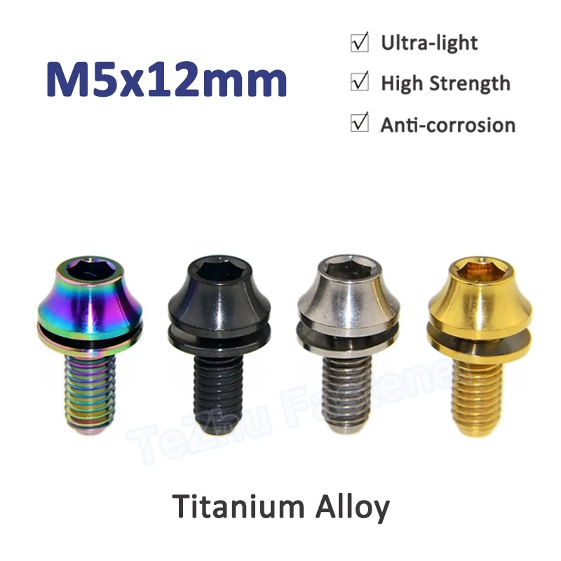 

1pcs Titanium Bolt M5x12mm with Washers Bike Bottle Holder Screw for MTB Road Bicycle Water Bottle Cage Hex Hexagon Socket Screw