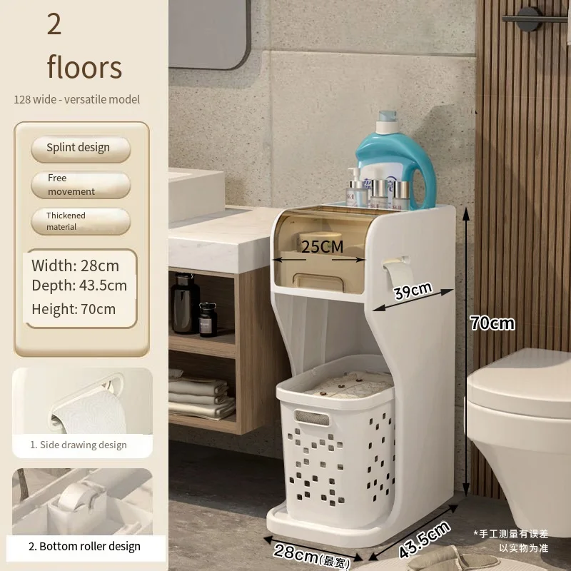 

Шкафчик для ванной комнаты с корзиной для белья