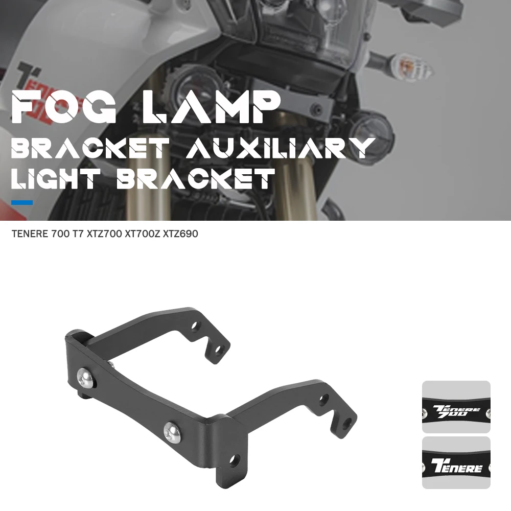 

Fog Lamp Bracket FOR Yamaha Tenere 700 Tenere700 T7 XTZ700 XTZ 700 XT700Z XT 700Z TX 690Z XTZ690 Tenere 700 Rally 2019-2021