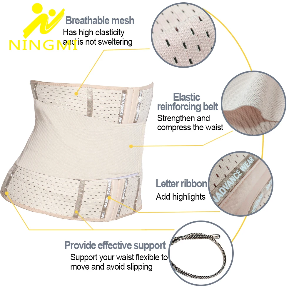 Регулируемый пояс-корсет для похудения |