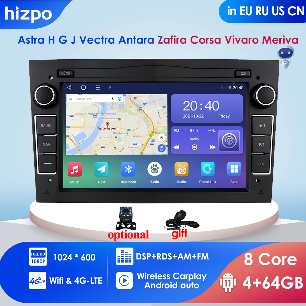 Автомобильный GPS-плеер для Opel Astra H J 2004 Vectra Vauxhall Antara Zafira Corsa C D Vivaro Meriva Veda 4 ГБ 64 Android 11