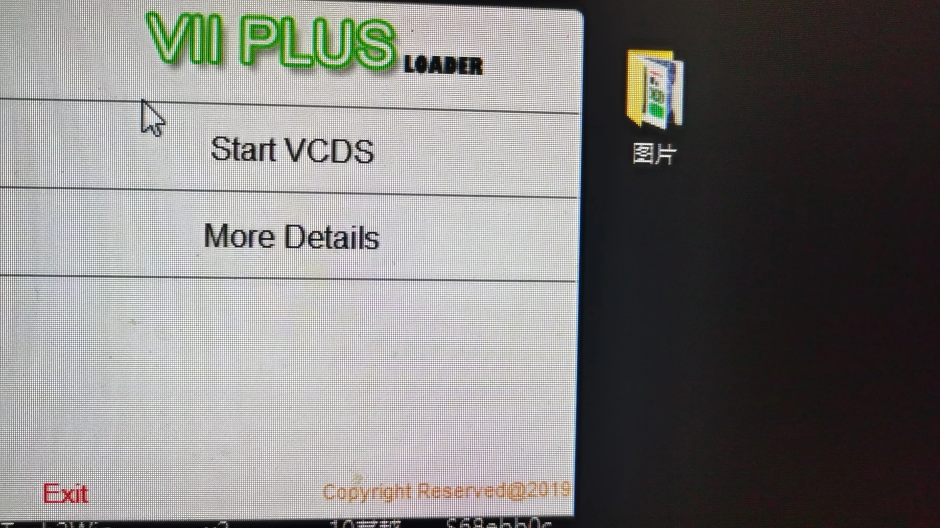 2024 Hex VCD-S V2 для vag Group Car OBD2 сканер поддерживает онлайн обновления CAN и UDS Unlimits VIN