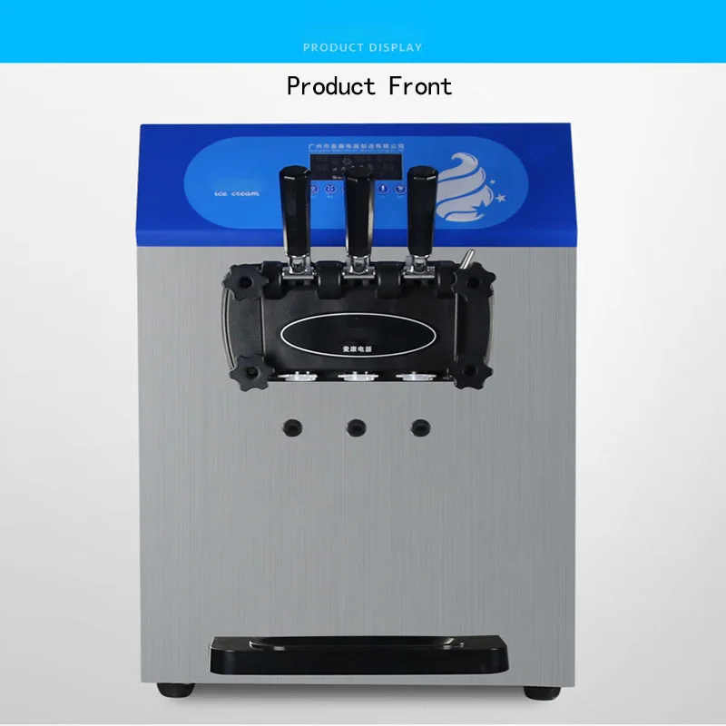 

MK-25ETB New Practical Multi-flavor Ice Cream Machine Commercial Ice Cream Machine Sundae Machine Advanced Refrigeration
