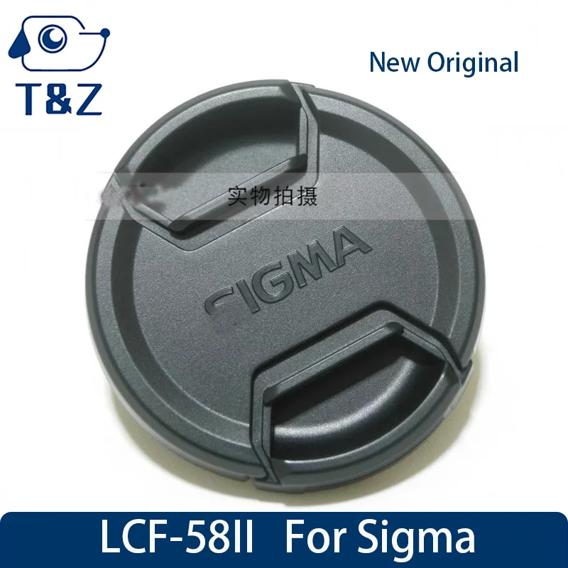 Новая оригинальная крышка объектива LCF-58II для Sigma 58 мм DP0Q DP1Q DP2Q DP3Q 70-300 передняя