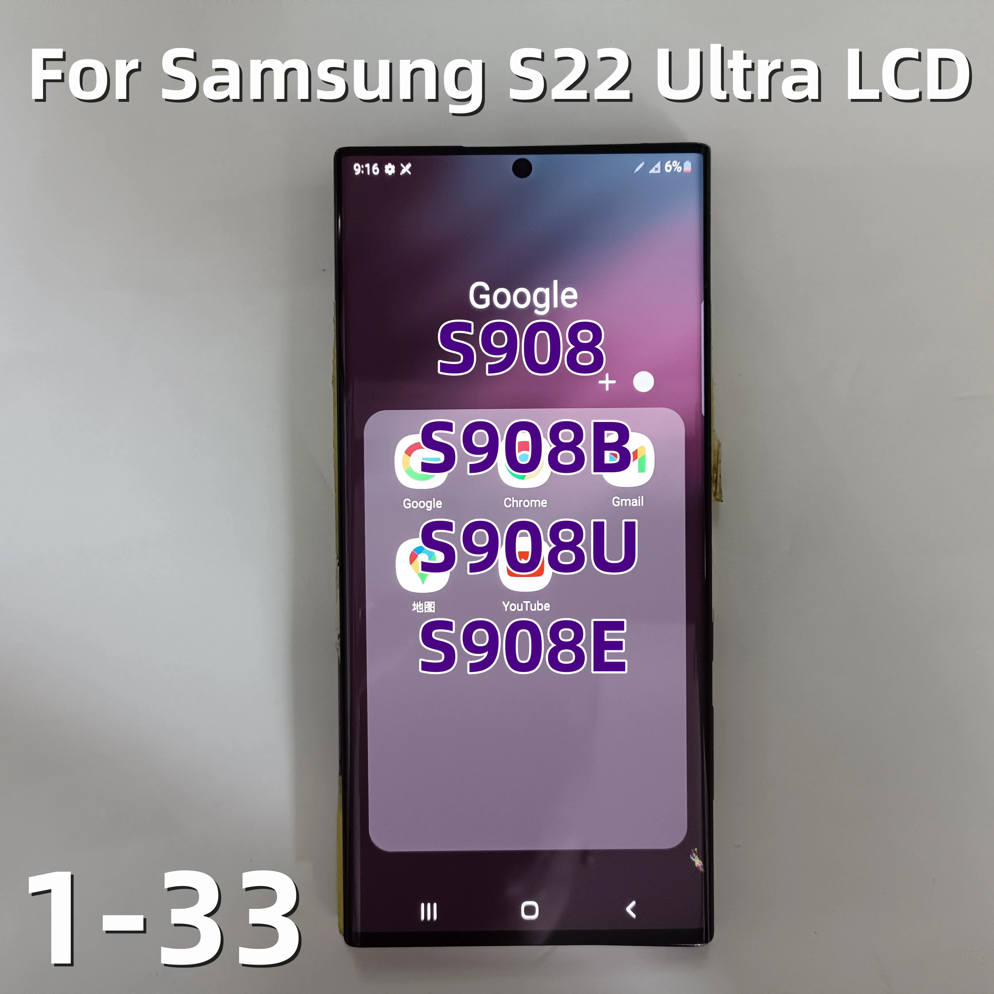 

100% протестированный оригинальный Дисплей для Samsung S22 Ultra ЖК сенсорный экран дигитайзер для Samsung Galaxy S22 Ultra 5G LCD S908 S908B S908U