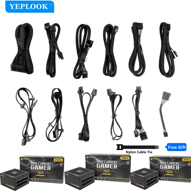 Модульный кабель питания для ANTEC HCG650/650W HCG750/750W HCG850/850W Gold PSU GPU PCIe 8Pin 6 + 2Pin CPU 4 + 4Pin SATA Molex 4Pin