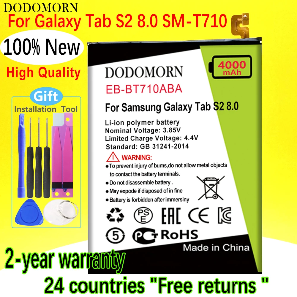 

Аккумулятор DODOMORN EB-BT710ABA для Samsung Galaxy Tab S2 8,0 EB-BT710ABE T713 T715/C/Y, высокое качество + номер для отслеживания