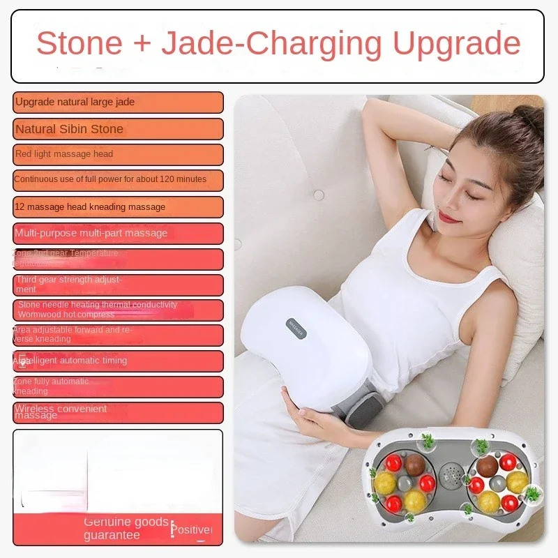 Бианши инструмент для разминания живота массажер спины талии и шеи прижигание