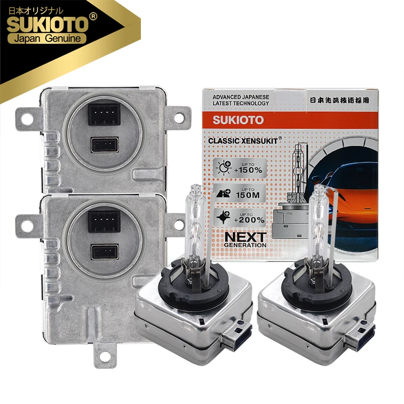 SUKIOTO подлинный японский OEM качество 55 Вт D3S 8000K D8S 6000K D1S 5000K комплект ксеноновых ламп для автомобильных фар комплект балласта 8K0941597 8K0941597C