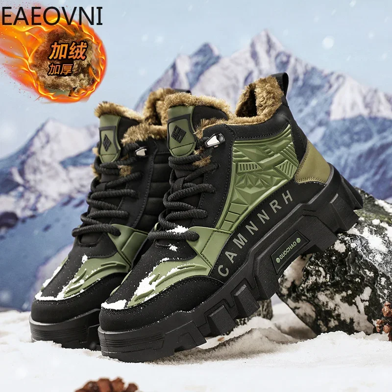 Мужские уличные ботинки взрывного стиля стильные легкие мужские байкерские