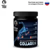 Изображение товара 0