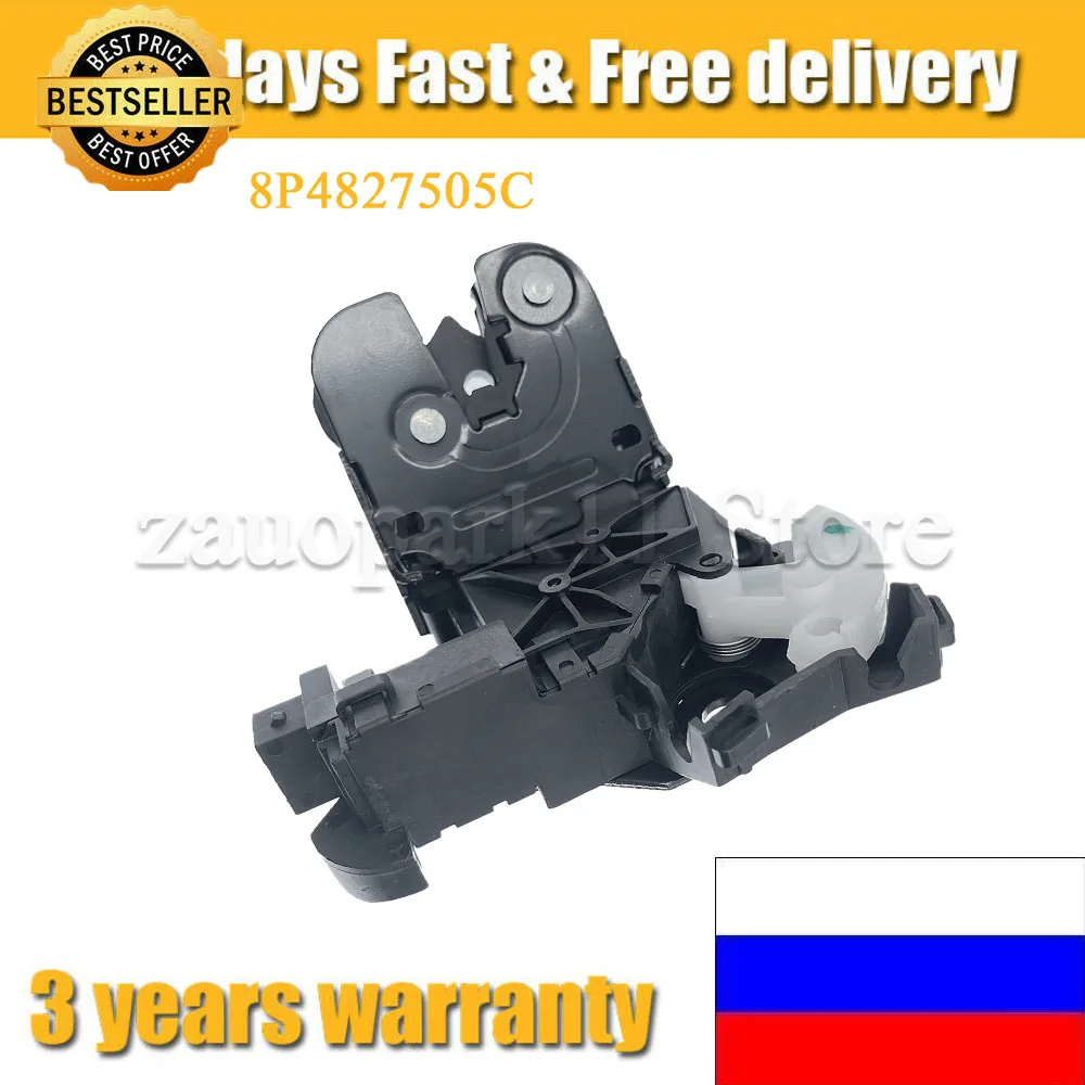 

8P4827505A 8P4827505C для Audi A3 A4 A6 Allroad TT Q7 8P4827505D 8P4827505B защелка заднего багажника фотомеханизм