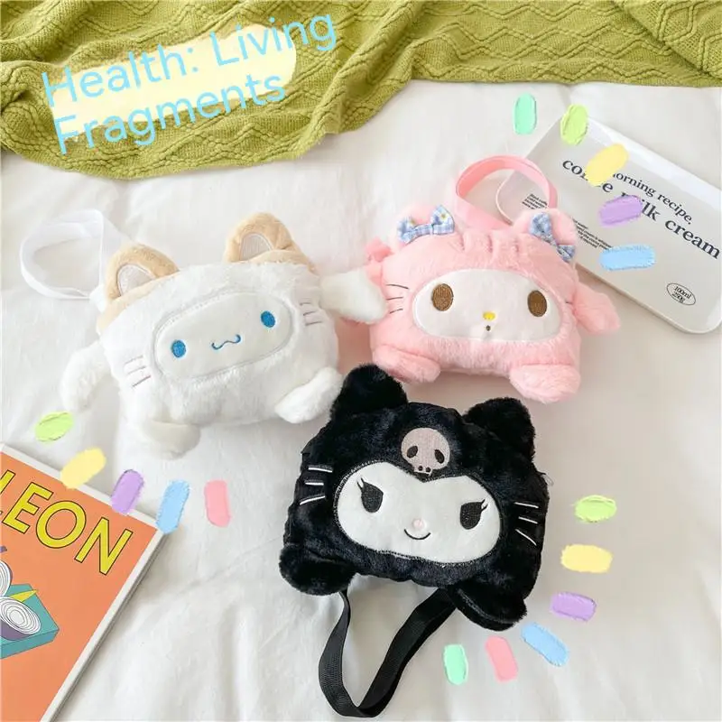 

Новинка Sanrio милый Kuromi My Melody Cinnamoroll плюшевая игрушка сумка-мессенджер через плечо Мультяшные аниме куклы девочка подарок на день Святого Вал...