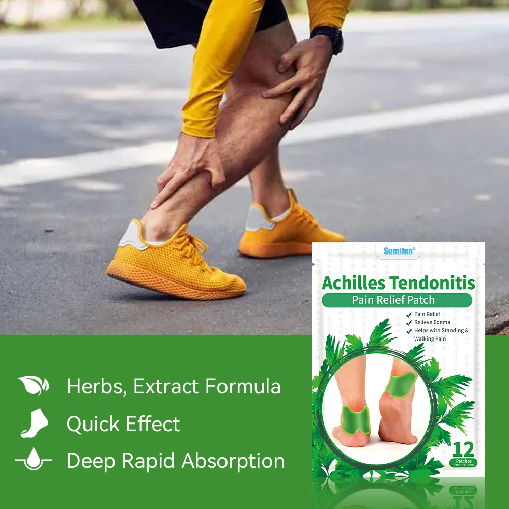 12/36/60/120 шт. обезболивающий пластырь для ахиллова тендинита растяжение связок