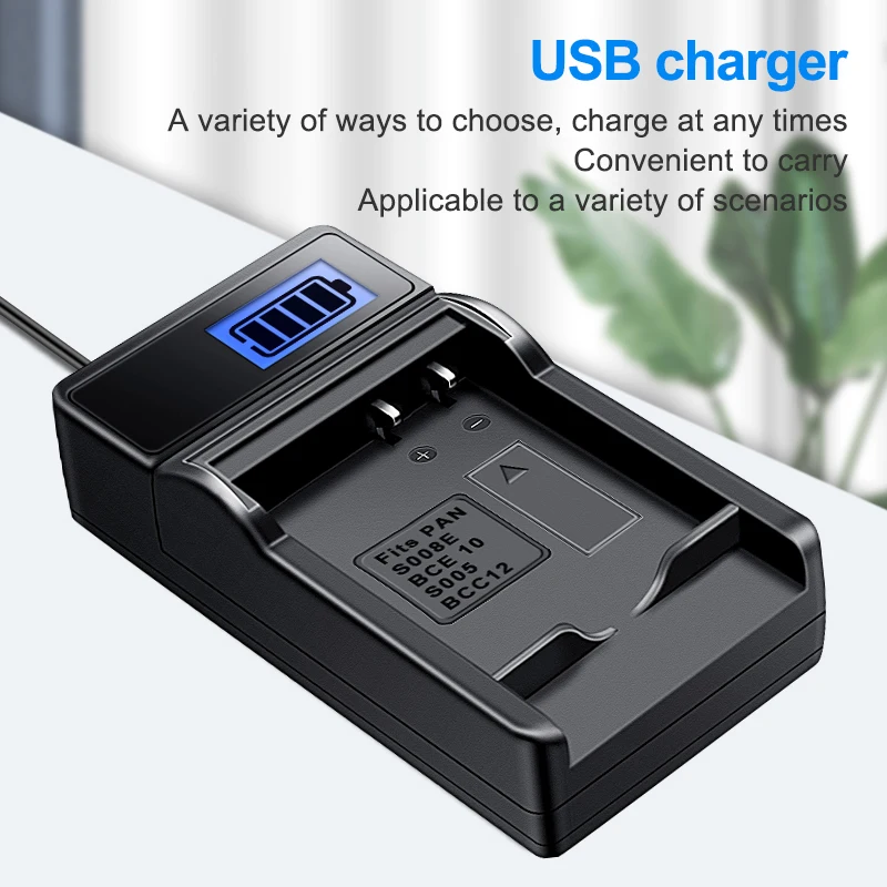 Зарядное устройство для Panasoinc SDR-S10 S7K S15 S26 S9 SW20 SW21 SW28 DMC-FX520 FS3 FS5 FX35 FS20 FX33