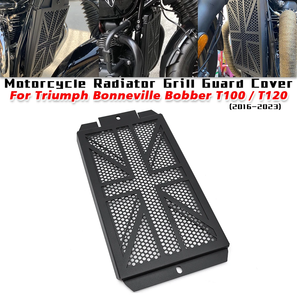 Фото Для Triumph Bonneville Bobber T100/T120 2016-2023 мотоциклетная решетка радиатора, универсальная крышка, подходит для Triumph Street Twin №1