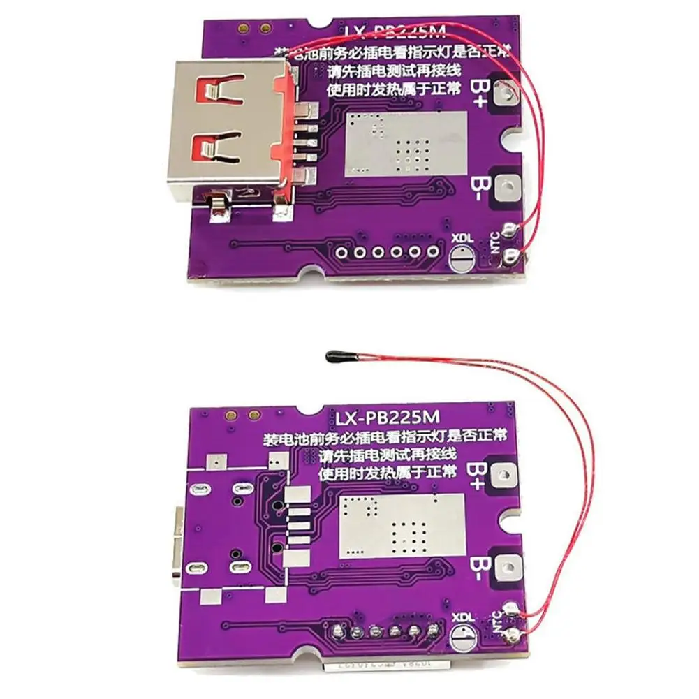 Модуль внешнего аккумулятора 22 5 Вт