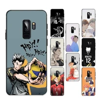 haikyuu phone case for samsung s20 lite s21 s10 s9 plus for redmi note8 9pro for huawei y6 cover
