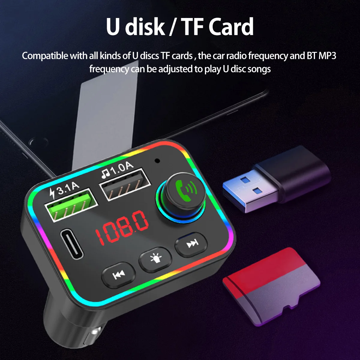 

FM-трансмиттер автомобильный с поддержкой Bluetooth 5,0 и светодиодной подсветкой