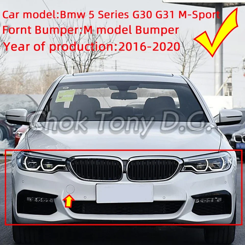 Для BMW 5 серии G30 G31 M-Technic 2016-2020 передний бампер буксировочный крюк крышка прицепная