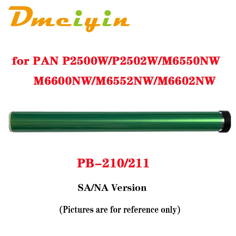 

Universal PB-210 OPC Drum for Pantum P2500W/P2502W/M6550NW/M6600NW/M6552NW/M6602NW