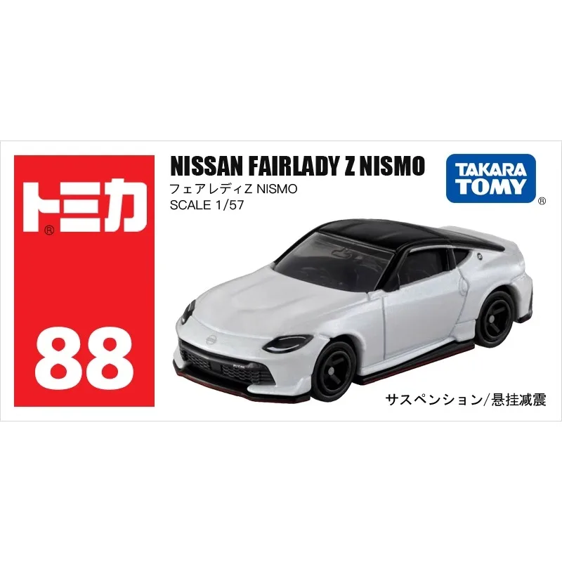 Модель автомобиля Takara Tomy Tomica 1/57 Mini из сплава металлические спортивные автомобили